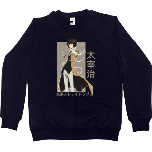 Women's Premium Sweatshirt - Bungo Stray Dogs 7 - Mfest