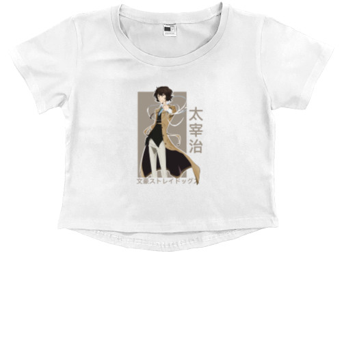 Kids' Premium Cropped T-Shirt - Bungo Stray Dogs 7 - Mfest