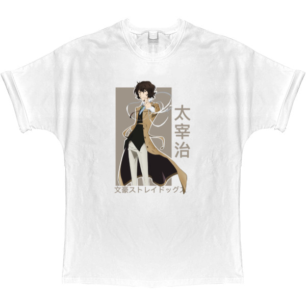 T-shirt Oversize - Bungo Stray Dogs 7 - Mfest