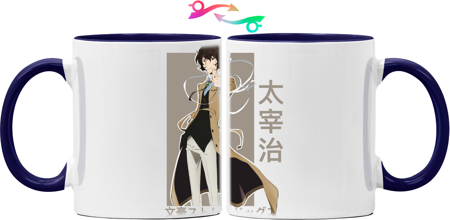 Mug - Bungo Stray Dogs 7 - Mfest