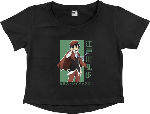 Women's Cropped Premium T-Shirt - Bungo Stray Dogs 6 - Mfest