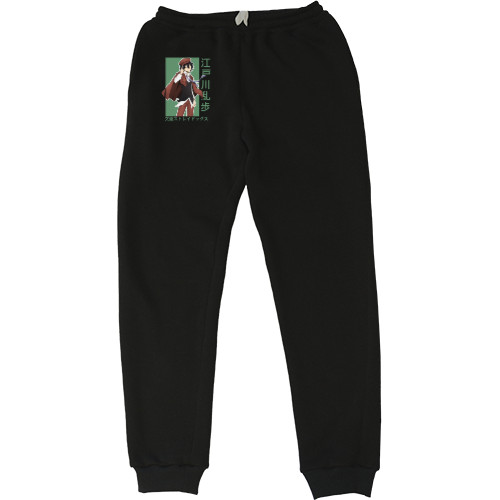 Men's Sweatpants - Bungo Stray Dogs 6 - Mfest