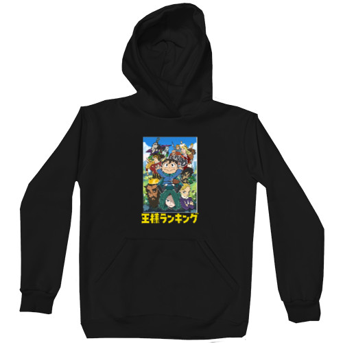 Unisex Hoodie - Ousama Ranking 3 - Mfest