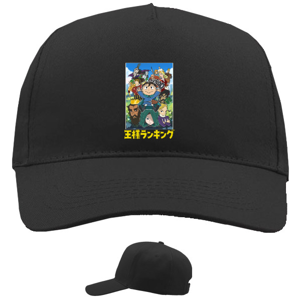 Baseball Caps - 5 panel - Ousama Ranking 3 - Mfest