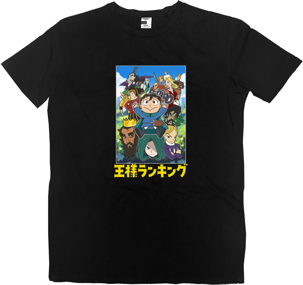 Kids' Premium T-Shirt - Ousama Ranking 3 - Mfest