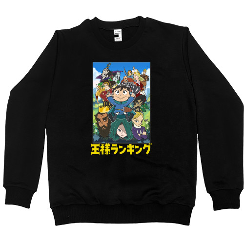 Women's Premium Sweatshirt - Ousama Ranking 3 - Mfest