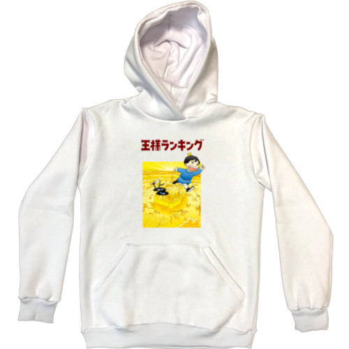 Unisex Hoodie - Ousama Ranking 2 - Mfest