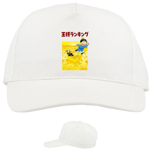 Baseball Caps - 5 panel - Ousama Ranking 2 - Mfest