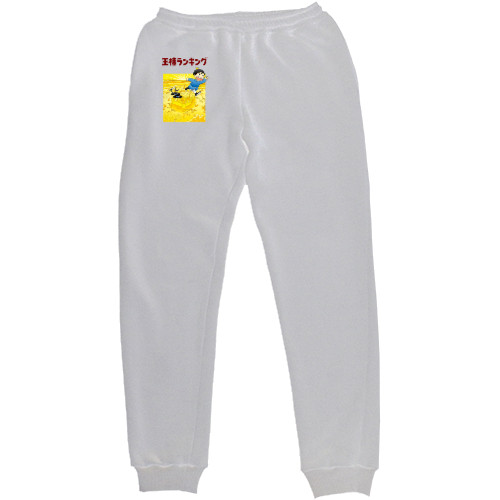 Women's Sweatpants - Ousama Ranking 2 - Mfest