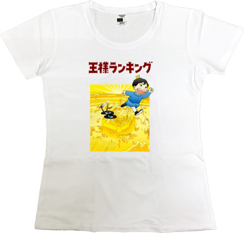 Women's Premium T-Shirt - Ousama Ranking 2 - Mfest