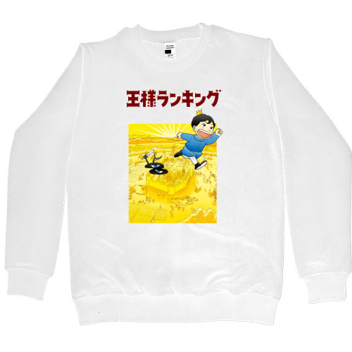 Women's Premium Sweatshirt - Ousama Ranking 2 - Mfest