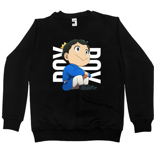 Kids' Premium Sweatshirt - Ousama Ranking - Mfest