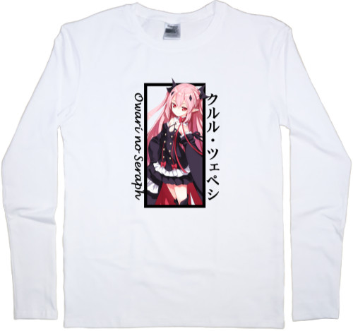 Men's Longsleeve Shirt - Owari no Seraph 8 - Mfest