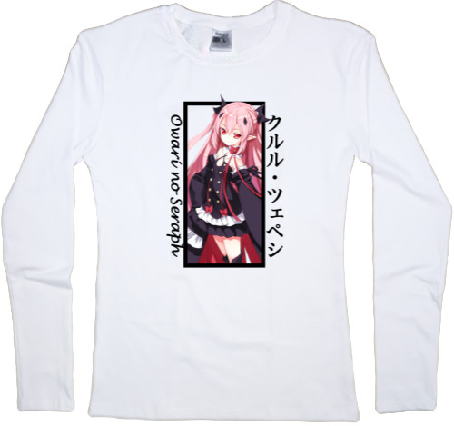 Women's Longsleeve Shirt - Owari no Seraph 8 - Mfest