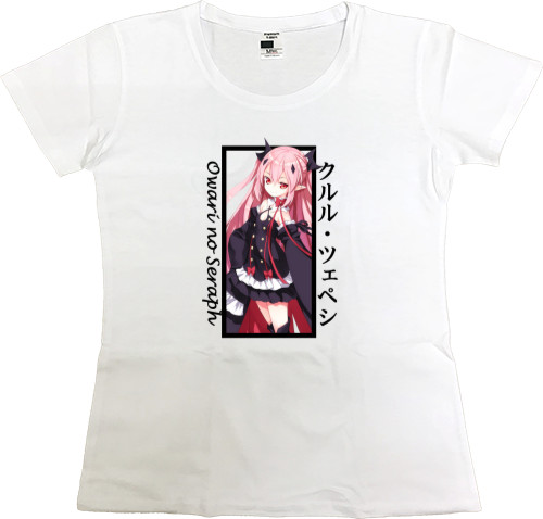 Women's Premium T-Shirt - Owari no Seraph 8 - Mfest