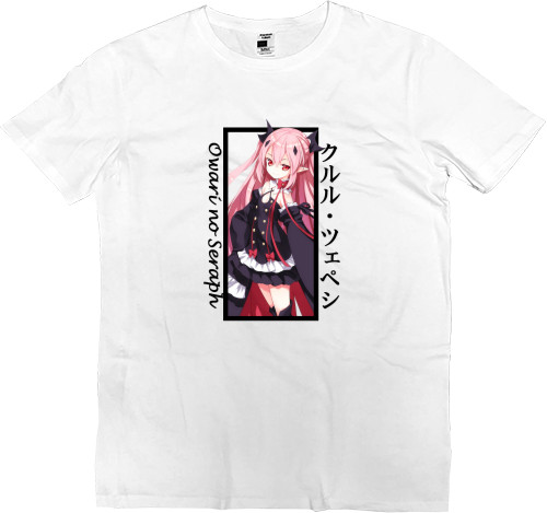 Kids' Premium T-Shirt - Owari no Seraph 8 - Mfest