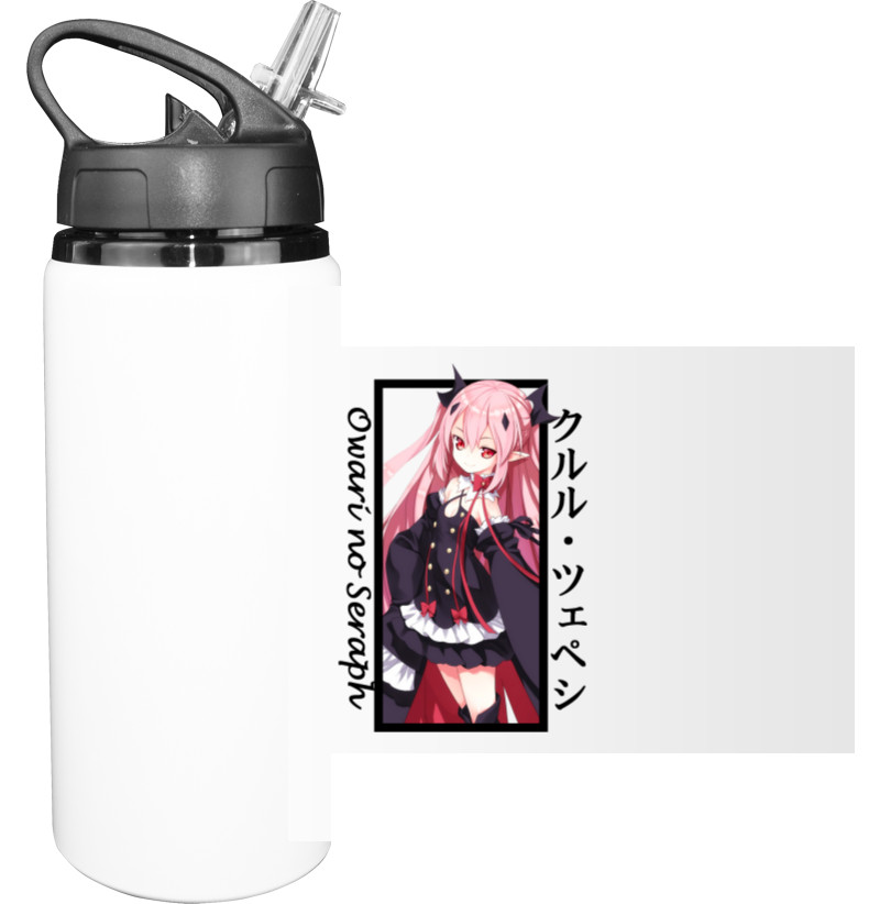 Sport Water Bottle - Owari no Seraph 8 - Mfest