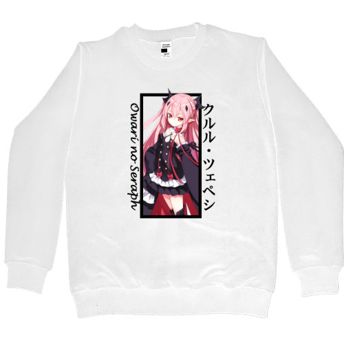 Women's Premium Sweatshirt - Owari no Seraph 8 - Mfest