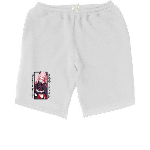 Men's Shorts - Owari no Seraph 8 - Mfest