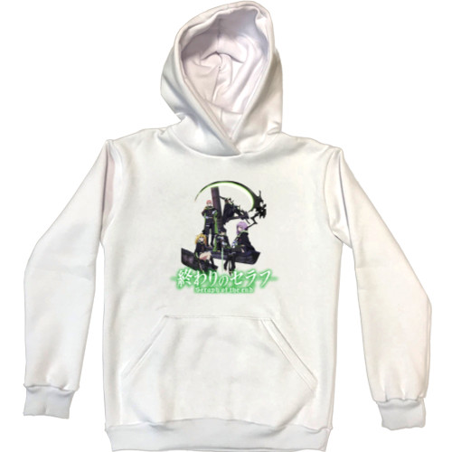 Unisex Hoodie - Owari no Seraph - Mfest