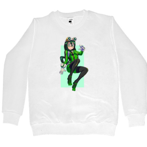 Froppy 4