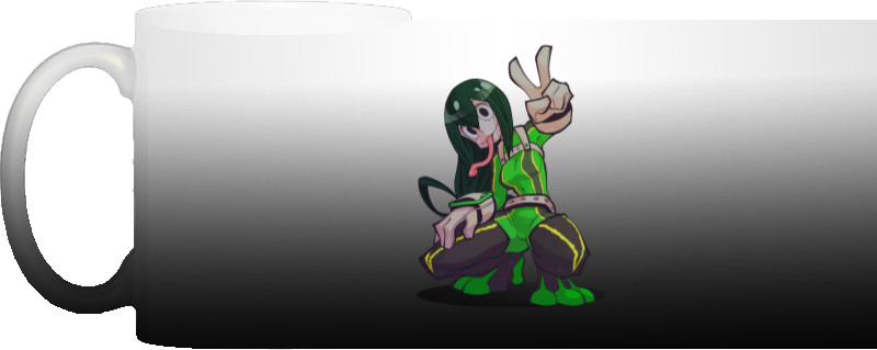 Froppy 3