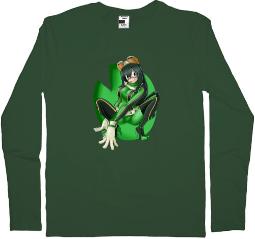 Froppy