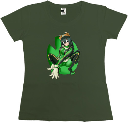 Froppy