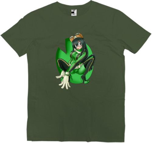 Froppy