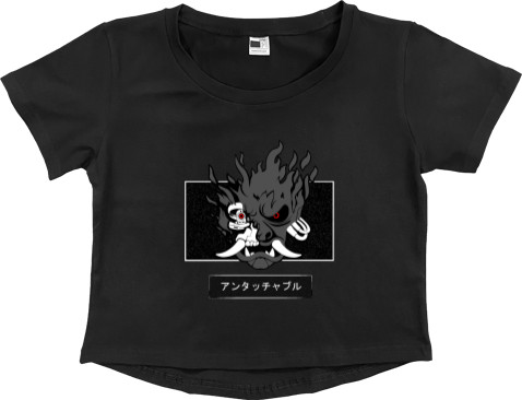 Women's Cropped Premium T-Shirt - Cyberpunk 2077 - Mfest