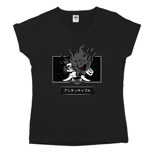 Women's T-shirt Fruit of the loom - Cyberpunk 2077 - Mfest