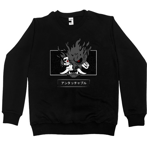 Women's Premium Sweatshirt - Cyberpunk 2077 - Mfest