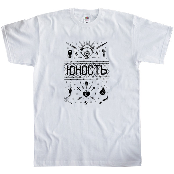 Men's T-Shirt Fruit of the loom - Юность 06 - Mfest