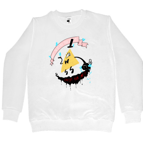 Kids' Premium Sweatshirt - Gravity Falls 6 - Mfest