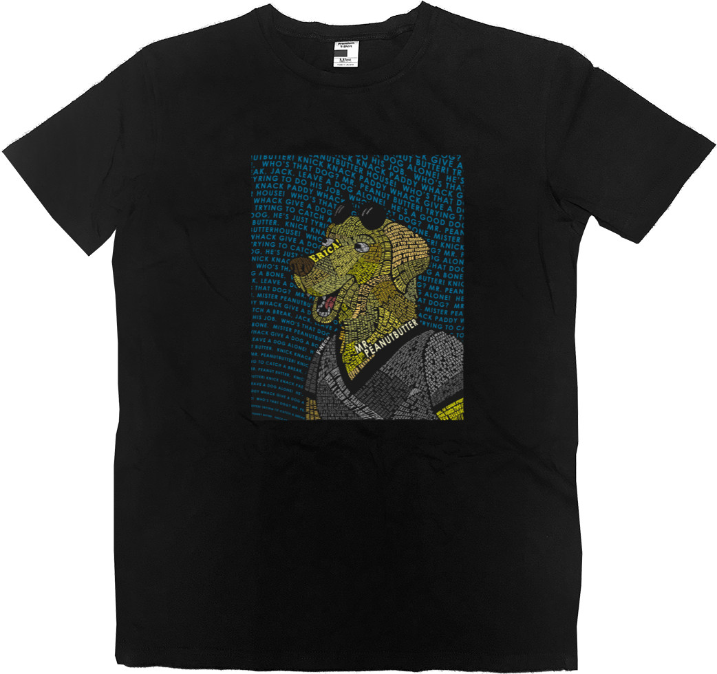 Kids' Premium T-Shirt - bojack 15 - Mfest