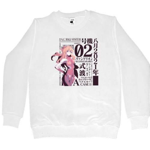 Women's Premium Sweatshirt - asuka 2 - Mfest