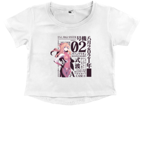 Kids' Premium Cropped T-Shirt - asuka 2 - Mfest