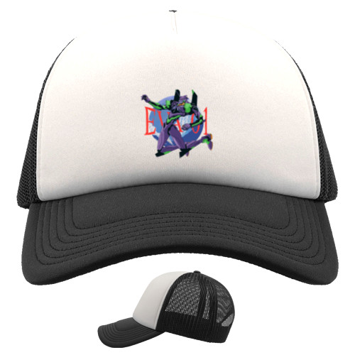 Kids' Trucker Cap - eva-01 - Mfest