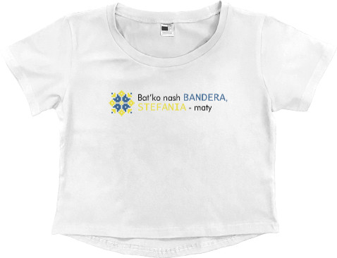 Women's Cropped Premium T-Shirt - Bat’ko nash BANDERA - Mfest