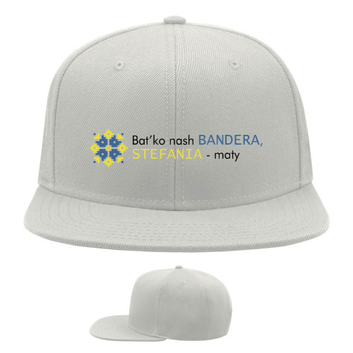 Snapback Baseball Cap - Bat’ko nash BANDERA - Mfest