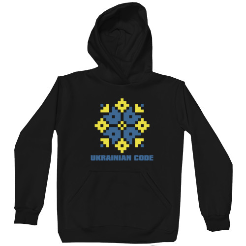 Kids' Premium Hoodie - UKRAINIAN CODE - Mfest