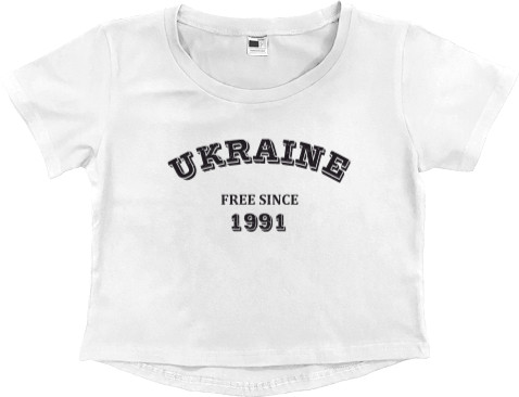 Ukraine 1991