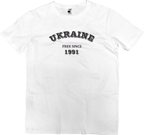 Ukraine 1991