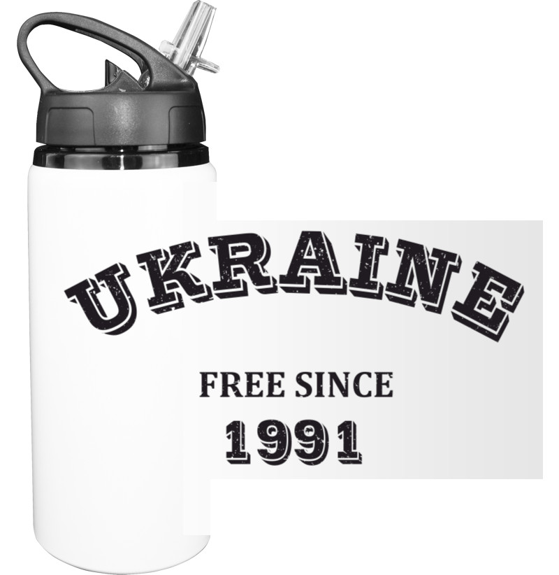 Ukraine 1991