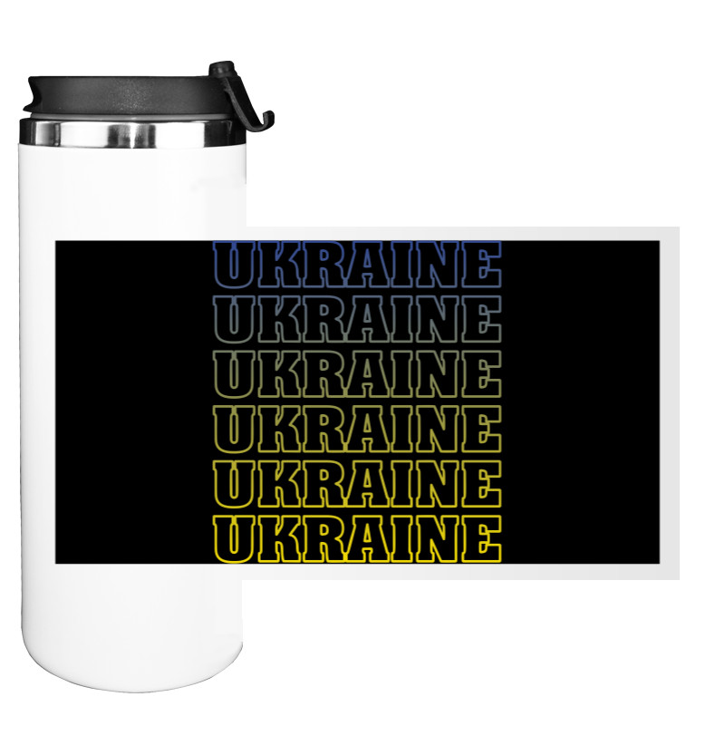 UKRAINE