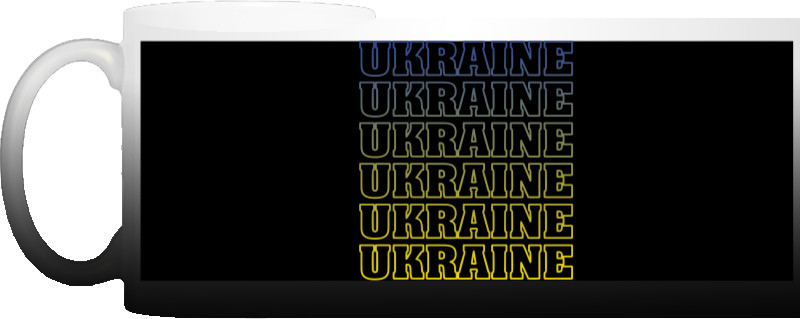 UKRAINE