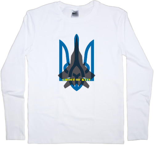 Kids' Longsleeve Shirt - GHOST OF KYIV - Mfest