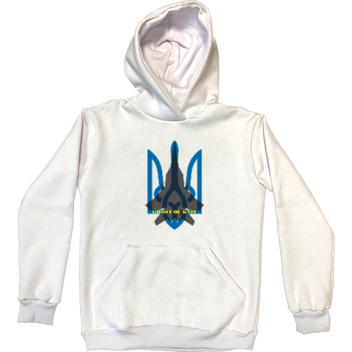 Kids' Premium Hoodie - GHOST OF KYIV - Mfest