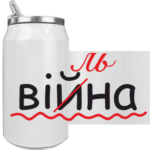 вільна