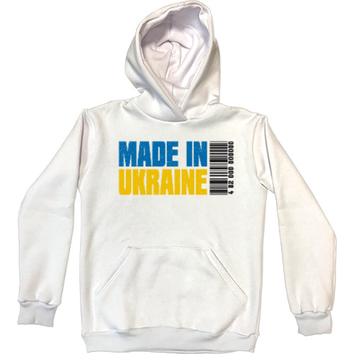 Kids' Premium Hoodie - Код України - Mfest